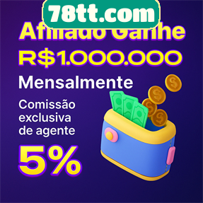 78tt.com Rebate