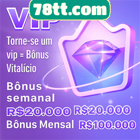 78tt.com ConvidarCentro